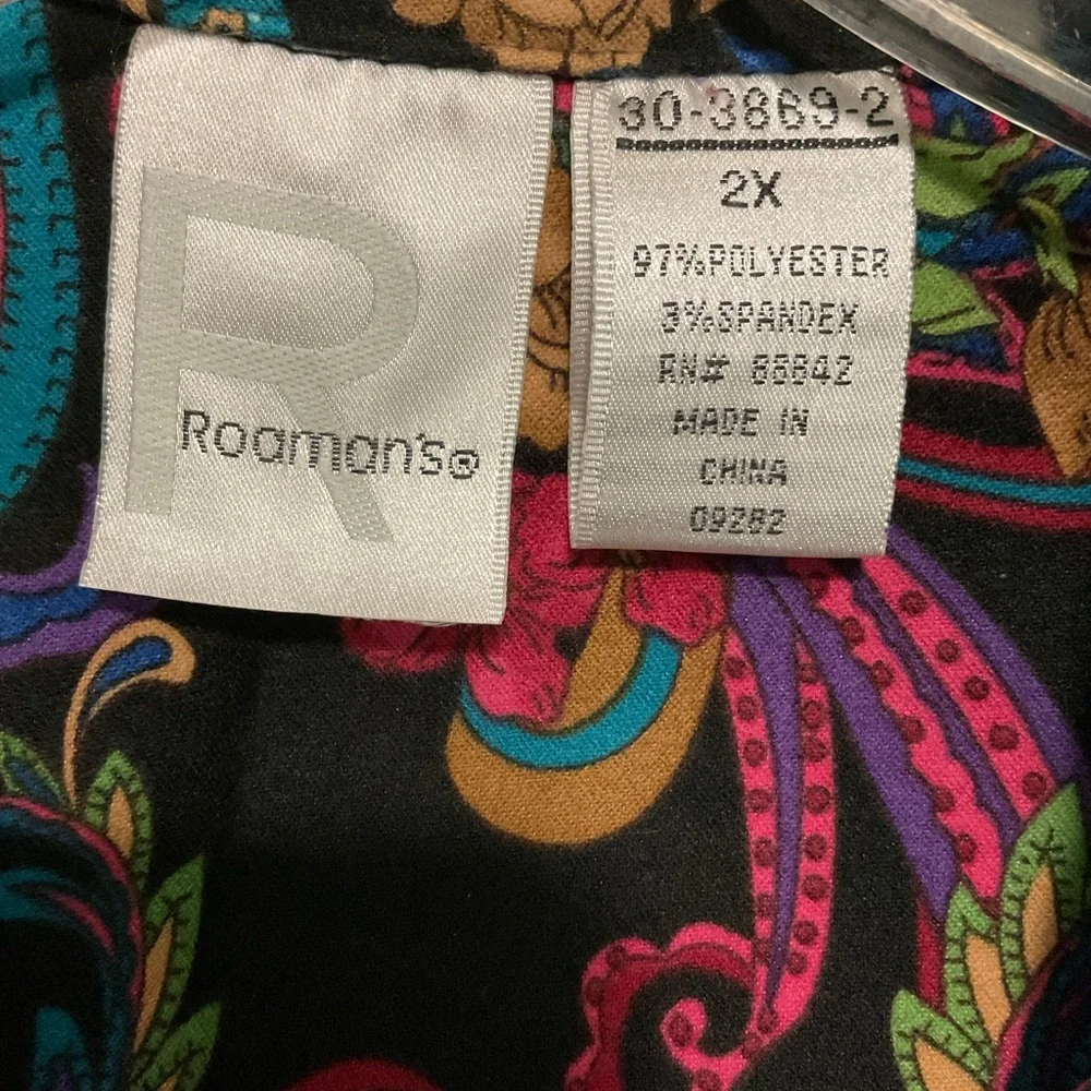 2X moleskin jacket or shirt, never worn. - Picture 3 of 4